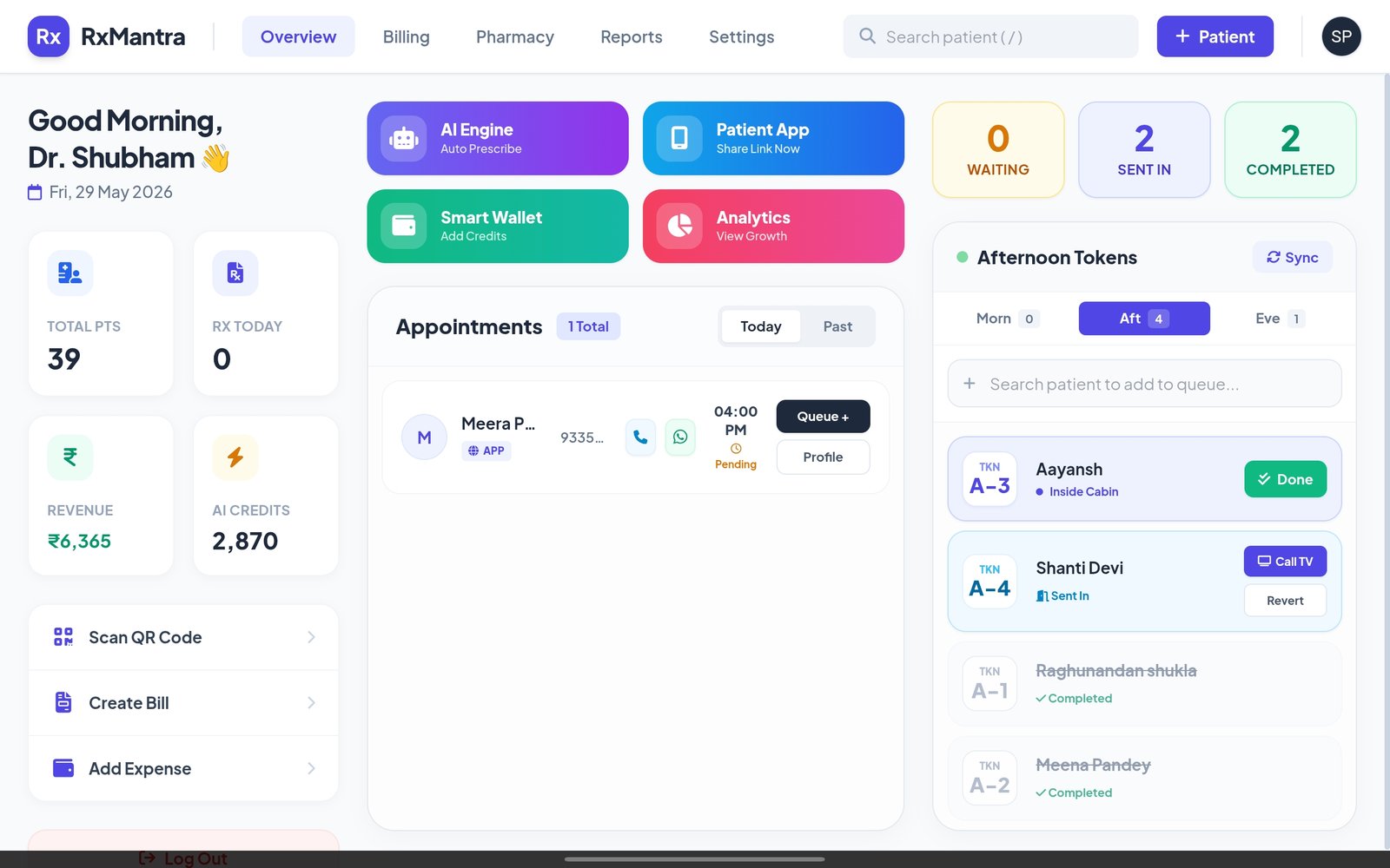 Fast Prescription Interface